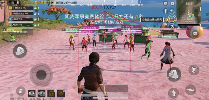 和平精英扫地僧辅助怎么样（和平精英辅助神器怎么选）